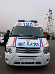 梅河口市跨省长途